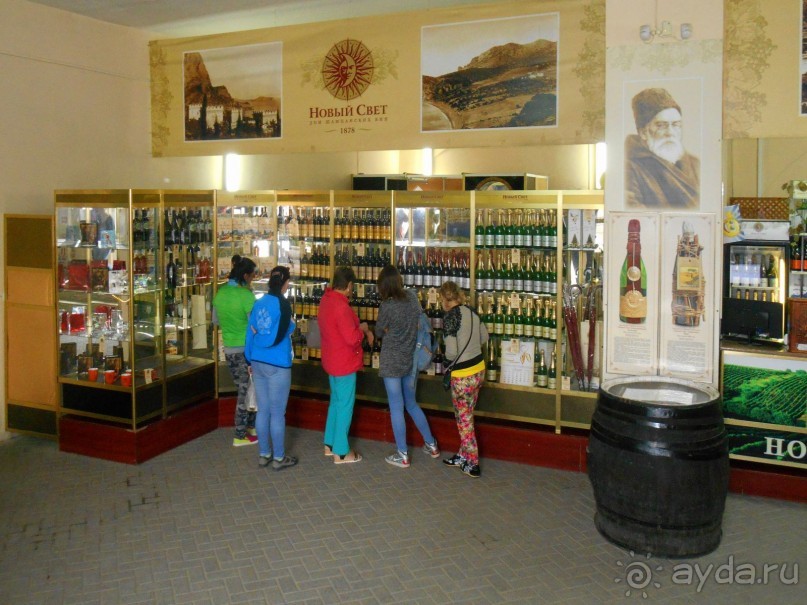 Небольшой отдых в Новом Свете, Крым.