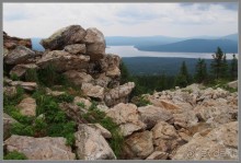 Отпуск на Урале, 1 часть.