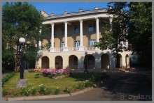 Отпуск на Урале, 1 часть.