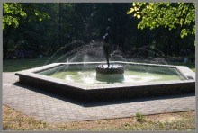 Отпуск на Урале, 1 часть.