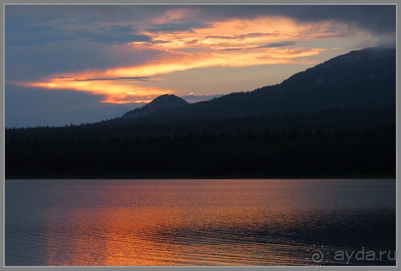 Отпуск на Урале, 1 часть.