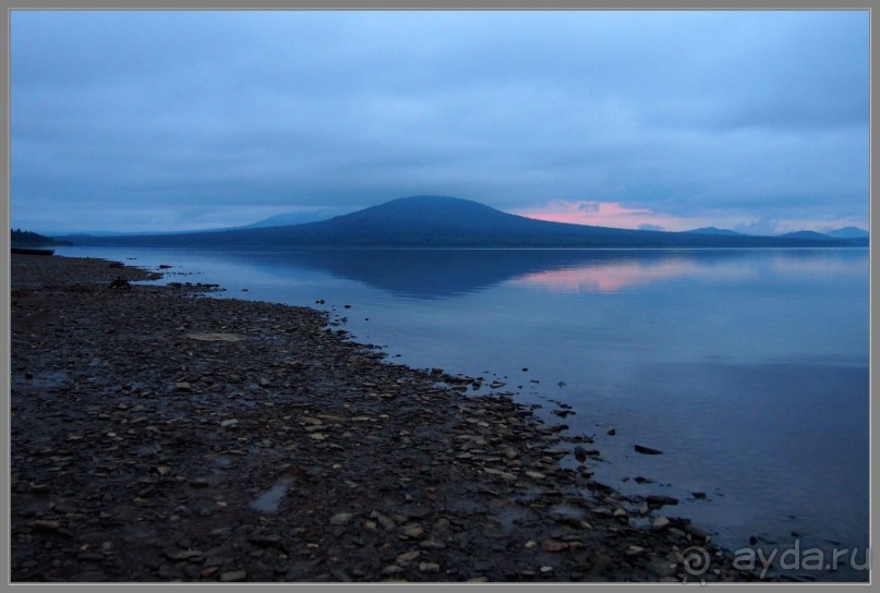 Отпуск на Урале, 1 часть.