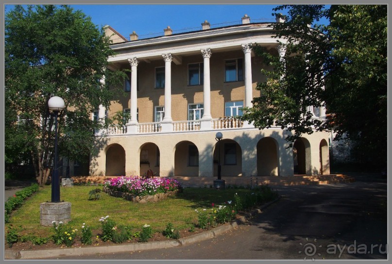 Отпуск на Урале, 1 часть.