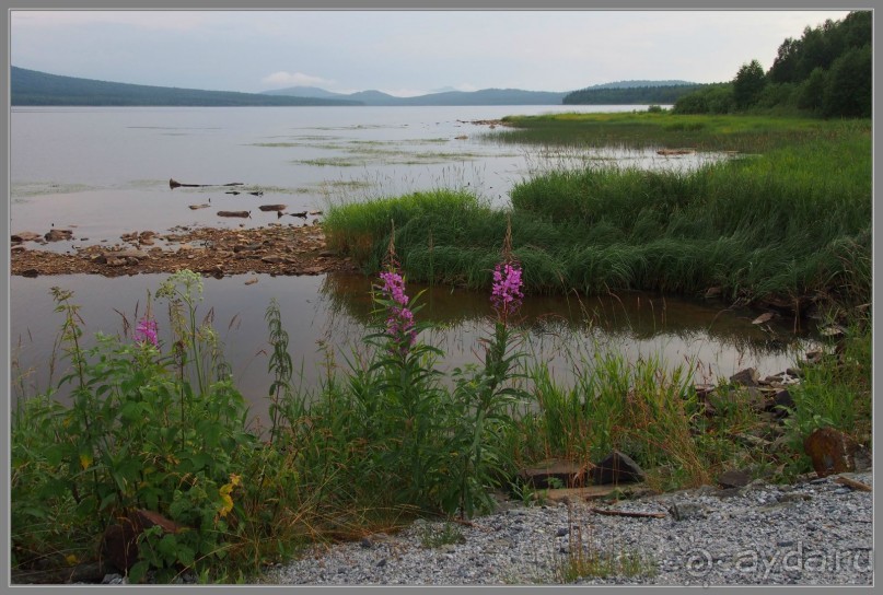 Отпуск на Урале, 1 часть.