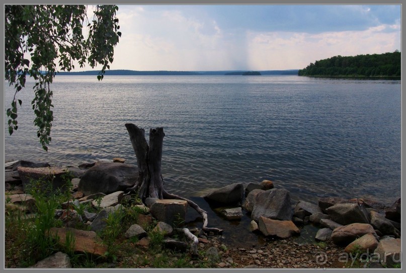 Отпуск на Урале, 1 часть.