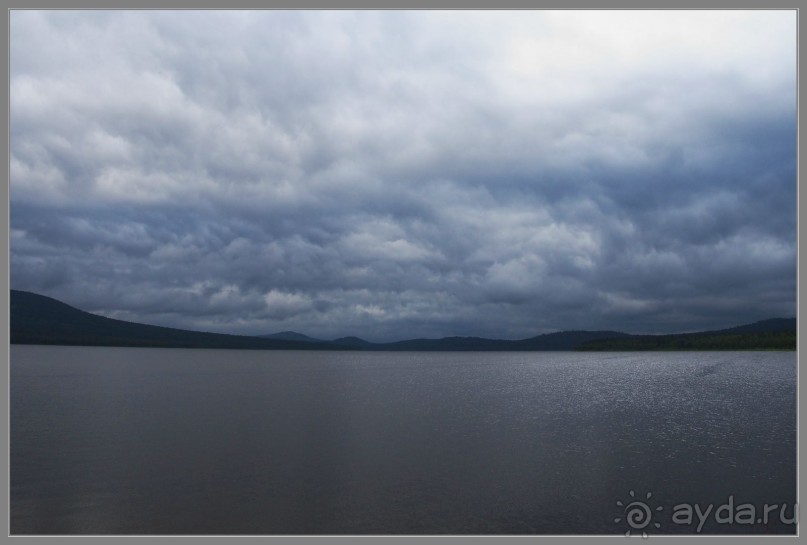 Отпуск на Урале, 1 часть.