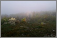 Отпуск на Урале, 2 часть.