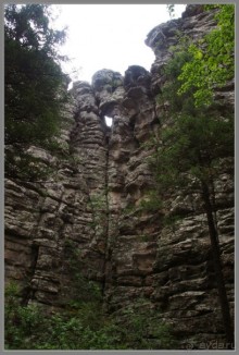 Отпуск на Урале, 2 часть.