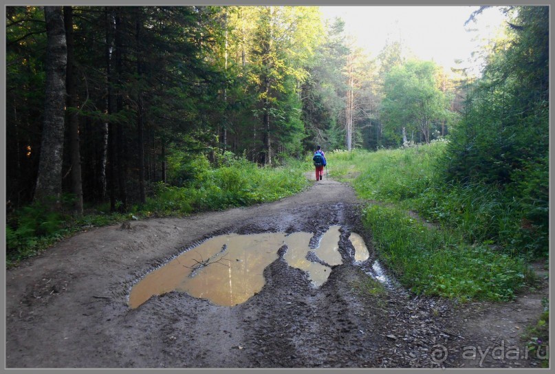 Отпуск на Урале, 2 часть.