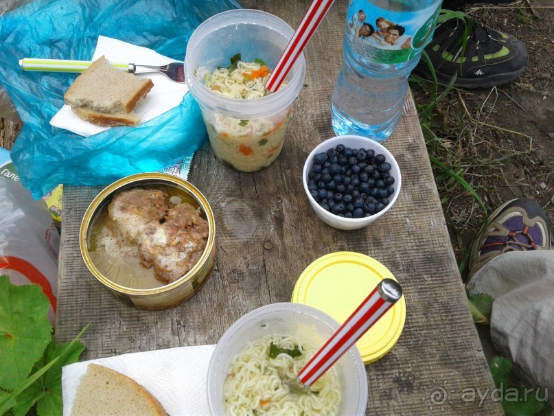 Отпуск на Урале, 2 часть.