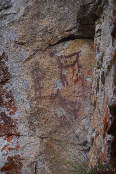 Отпуск на Урале, 3 часть