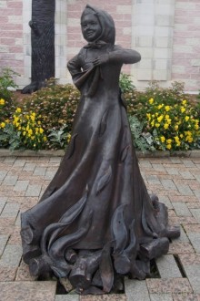 Отпуск на Урале, 3 часть