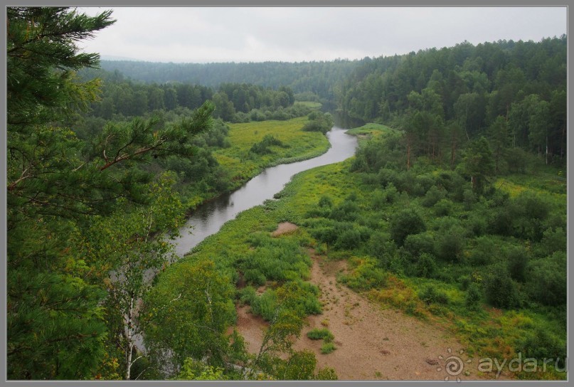Отпуск на Урале, 3 часть
