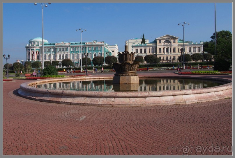 Отпуск на Урале, 3 часть