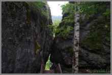 Отпуск на Урале, 3 часть