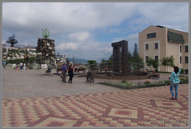 Отпуск на Урале, 3 часть