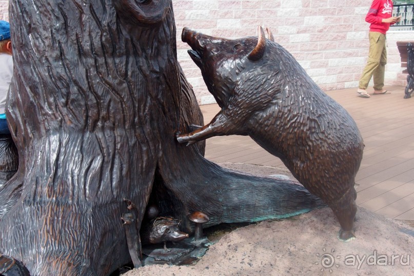 Отпуск на Урале, 3 часть