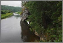 Отпуск на Урале, 3 часть