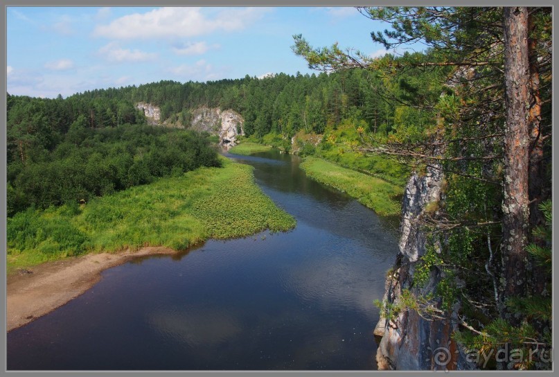 Отпуск на Урале, 3 часть