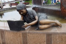 Отпуск на Урале, 3 часть