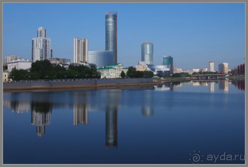 Отпуск на Урале, 3 часть