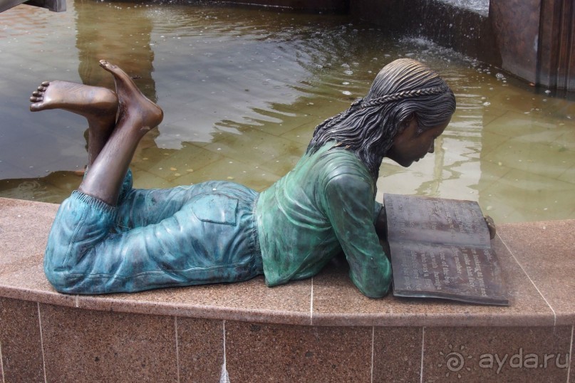 Отпуск на Урале, 3 часть