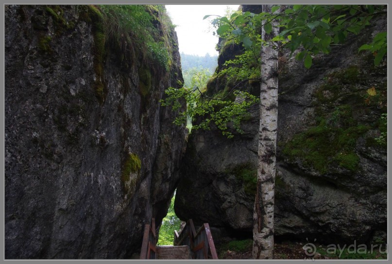 Отпуск на Урале, 3 часть