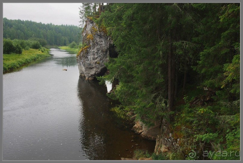 Отпуск на Урале, 3 часть