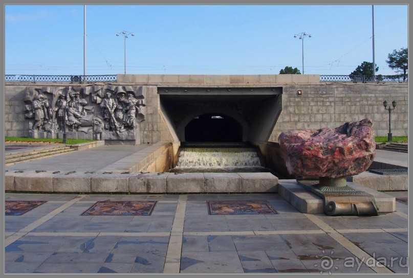 Отпуск на Урале, 3 часть