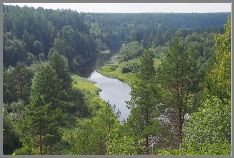 Отпуск на Урале, 3 часть