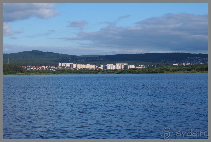 Отпуск на Урале, 3 часть