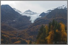 Альбом отзыва "Осеннее Приэльбрусье."