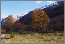 Осеннее Приэльбрусье.