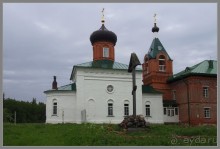 Альбом отзыва "Соловецкий архипелаг в июне, часть 5."