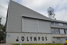 Кемер и его окресности