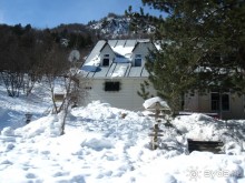 для любителей природы и полетов на параплане