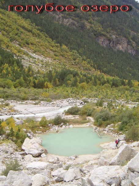 для любителей природы и полетов на параплане