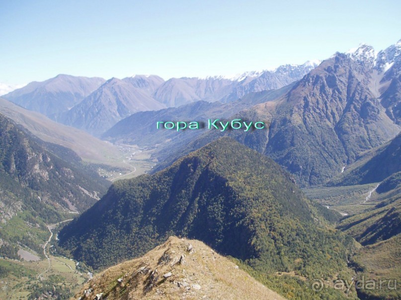 для любителей природы и полетов на параплане