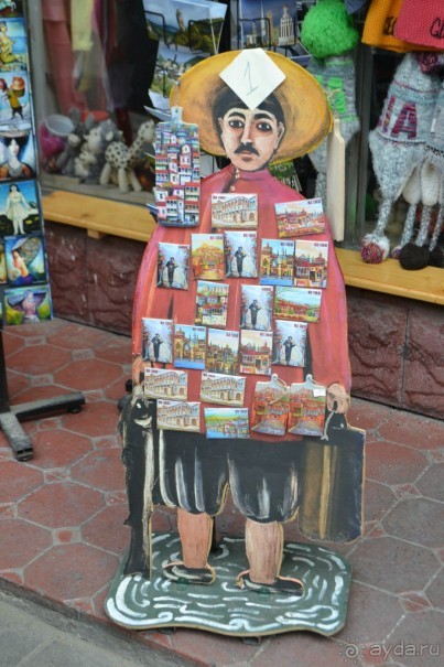 Знакомство с Грузией