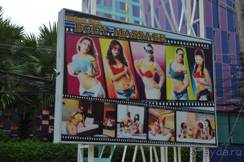 мечтаю  еще раз полететь в Тай