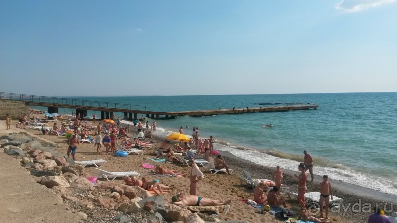 Спасибо за прекрасный отдых!