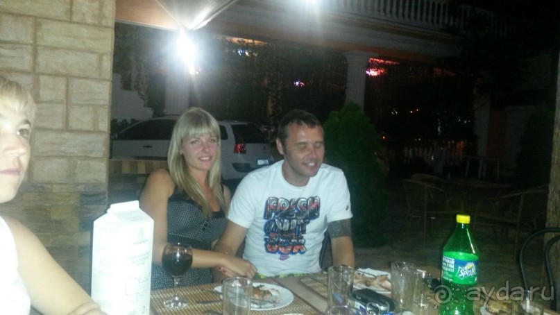 Спасибо за прекрасный отдых!