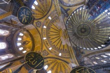 Богатая история