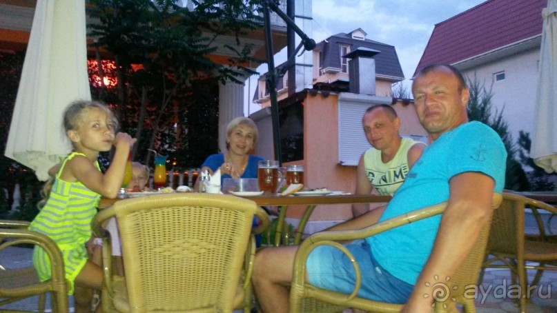 Отдых для всех.