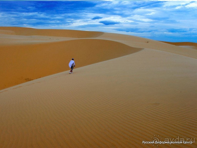 В Муйне на 2 дня