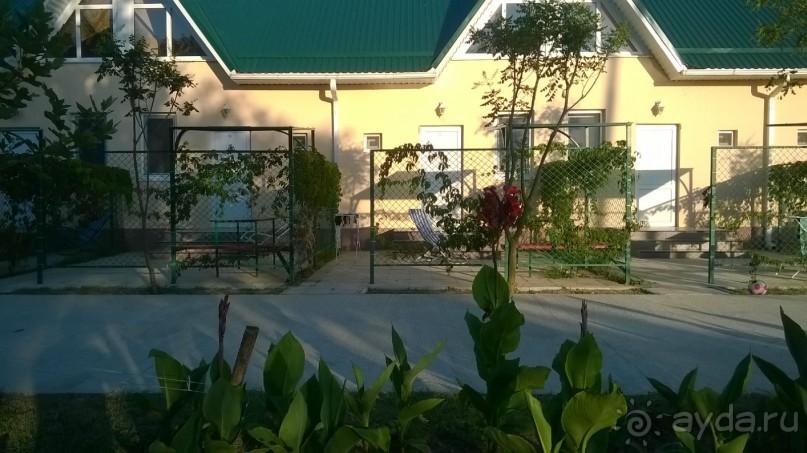 Спокойный семейный отдых