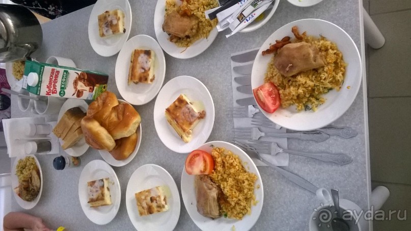 Спокойный семейный отдых