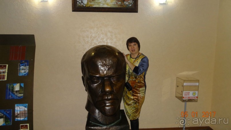 прекрасный отель недалеко от центра Казани