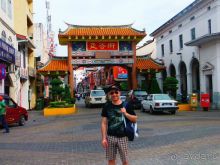 Малайзия. Остров Борнео. 