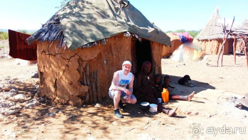 Намибия. Африка. Народ Химба.